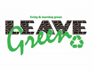 leave green logo